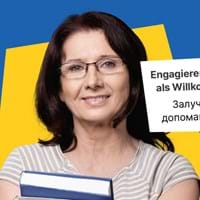 ukraine_helfer.jpg